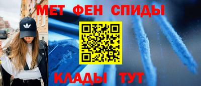 бутик Донской