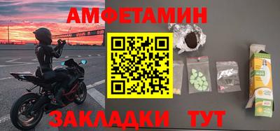 соль курить ск Дубна