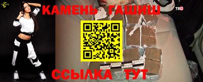 соль курить ск Дубна