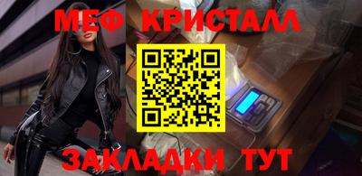 ПСИЛОЦИБИНОВЫЕ ГРИБЫ Азнакаево
