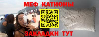 стафф Апрелевка