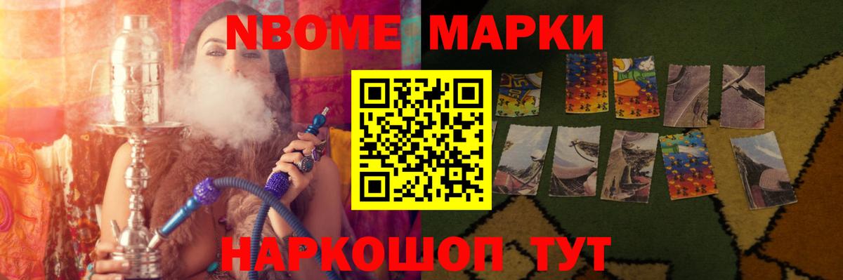 LSD-25 экстази ecstasy Октябрьский