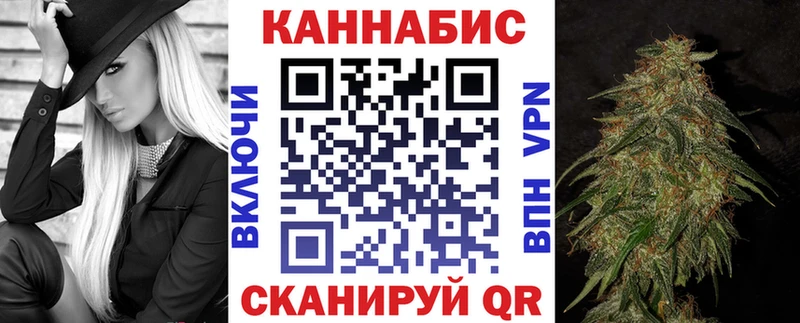 сайты даркнета какой сайт  Октябрьский  Бошки Шишки план 